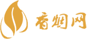 山东香烟批发货到付款